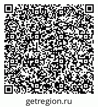 79065259973
