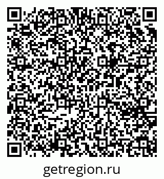 79065259974