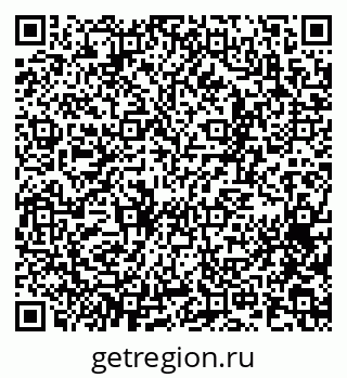 79065259987