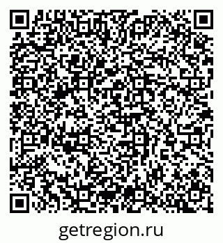 79065259999