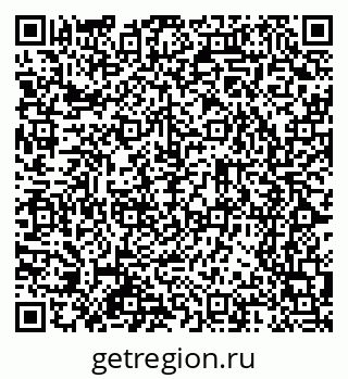 79065260001