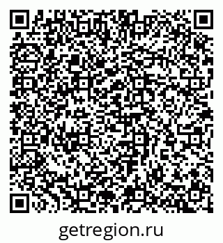 79065260002