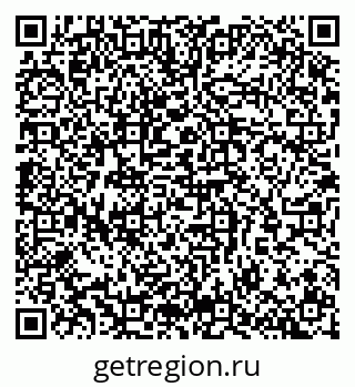 79065260004