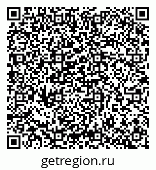 79065260007