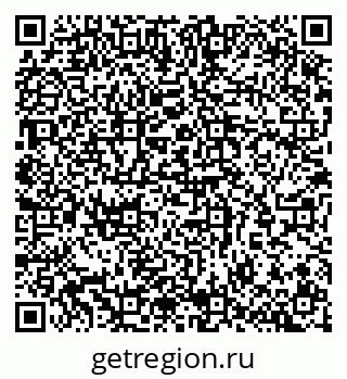 79065260008