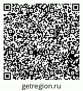 79065260009