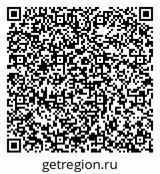 79065260011