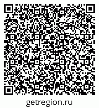 79065260012