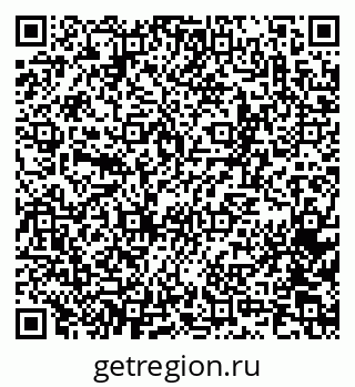 79065260013