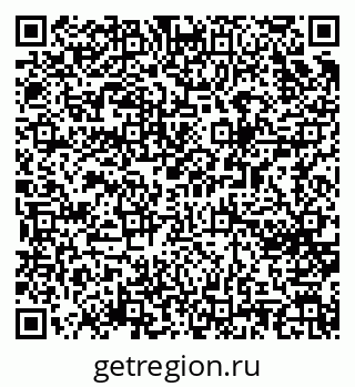 79065260014