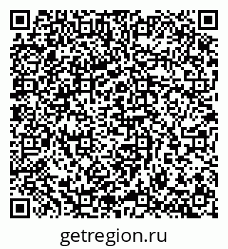 79065260032