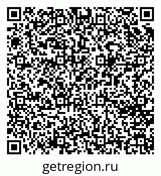 79065260048