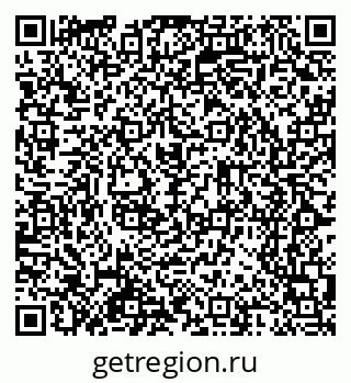 79065260049