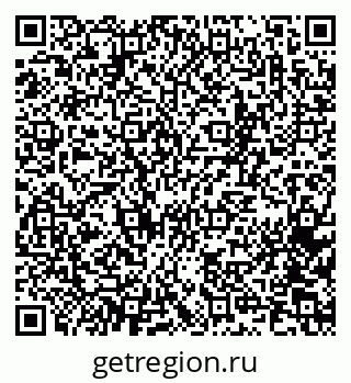79065260063