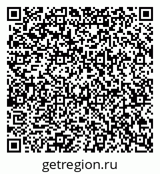 79065260065