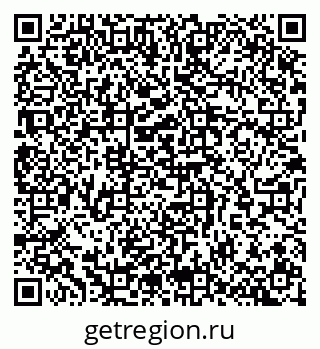79065260080
