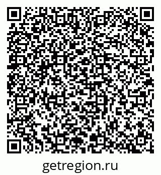 79065260084