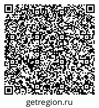 79065260086