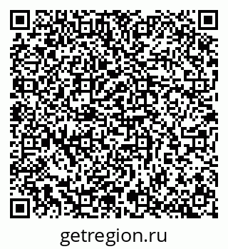 79065260098