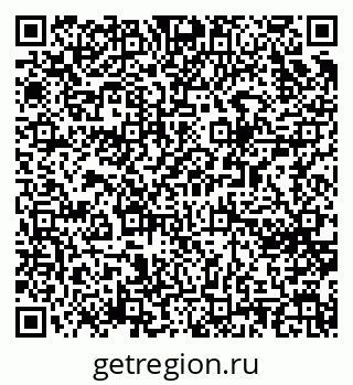 79065260110