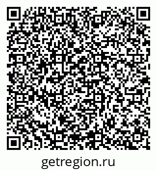 79065260112