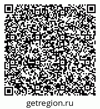 79065260125