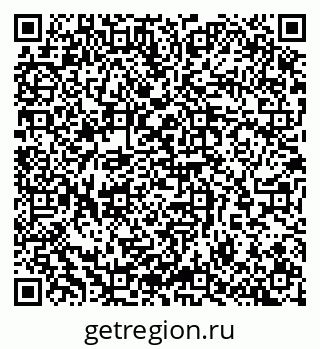79065260129