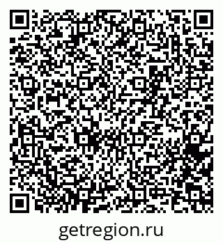 79065260130