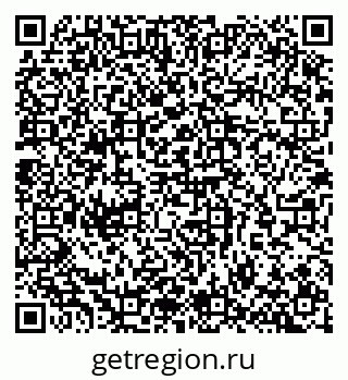 79065260133