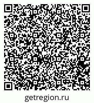 79065260138
