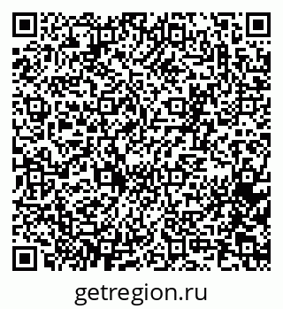 79065260139