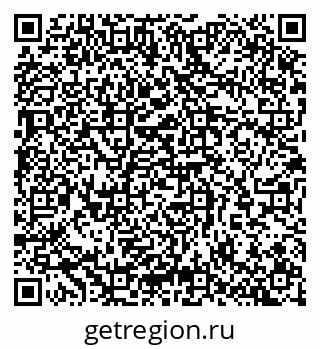 79065260141
