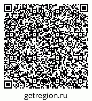 79065260142