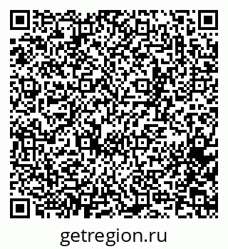 79065260143