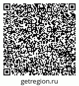 79065260145