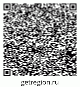 79065260165