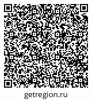 79065260170