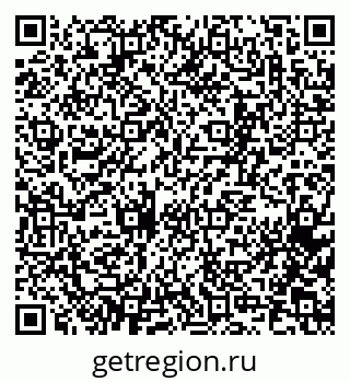 79065260172