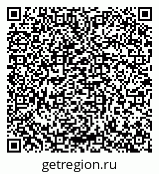 79065260173
