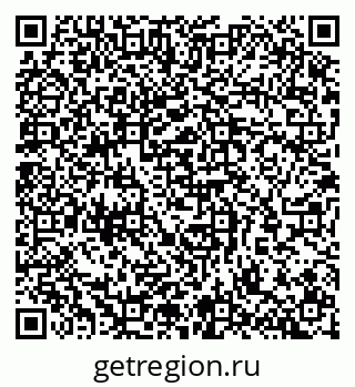 79065260174