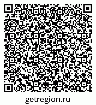 79065260181