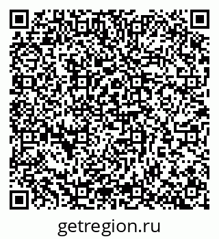 79065260196