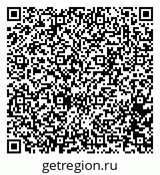79065260238