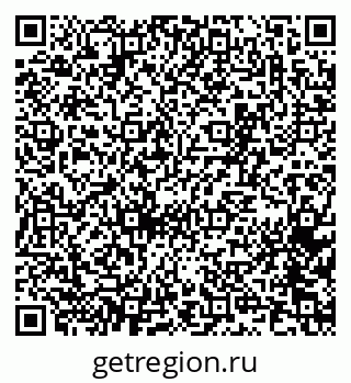 79065260261