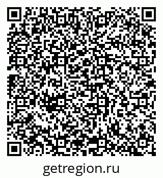 79065260265