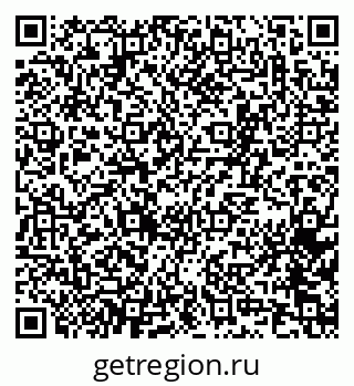 79065260275