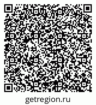 79065260352