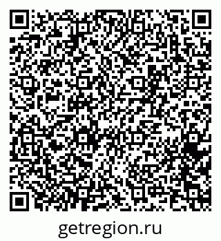 79065260381