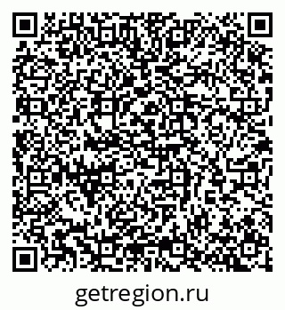 79065260383