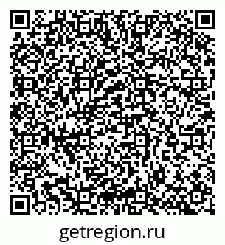 79065260413
